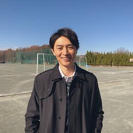 细田善彦