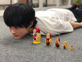 铃鹿央士