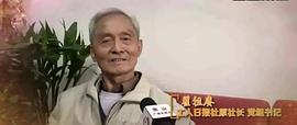 瞿祖庚