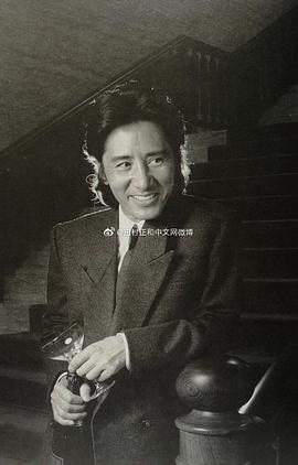 田村正和