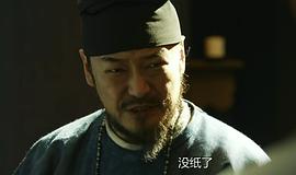 赵魏