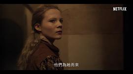 弗蕾娅·艾伦