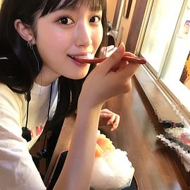 福本莉子