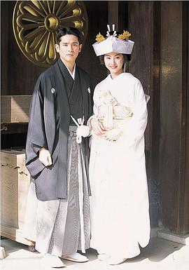 西村和彦