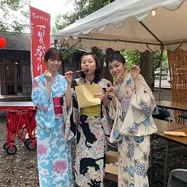 金泽美穗
