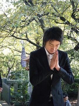藤原龙也