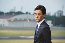 竹野内丰