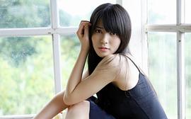矢岛舞美