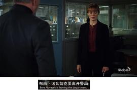 艾米莉·斯沃洛