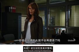 艾米莉·斯沃洛