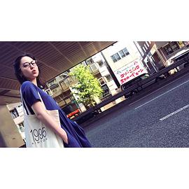 藤井武美