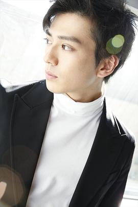 新田真剑佑