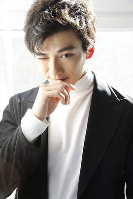 新田真剑佑