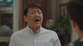 王砚辉