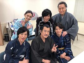 吉田钢太郎