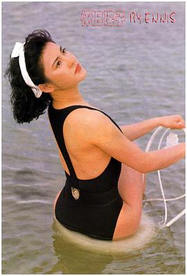 李婉华