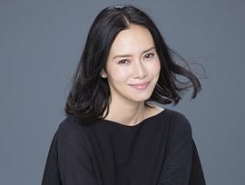 中谷美纪