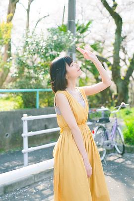 有村蓝里
