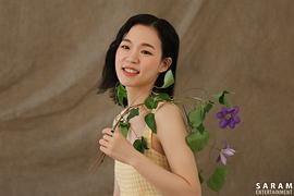 韩艺璃