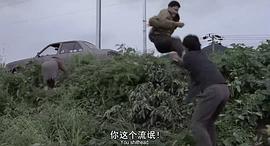宋康昊