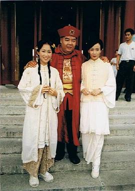 商天娥