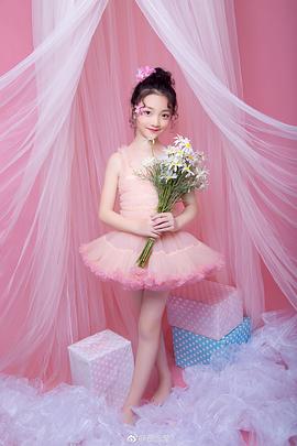贾念莹