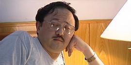 杨新鸣