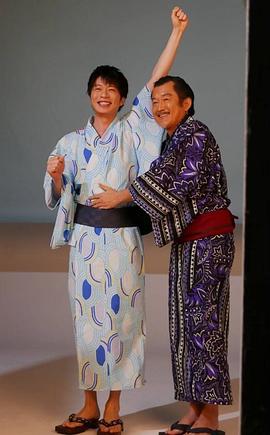 吉田钢太郎