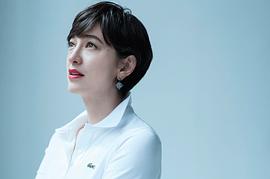 泷川雅美
