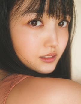 久保史绪里