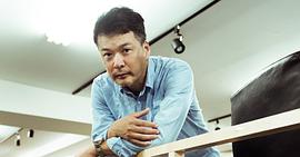 田中哲司