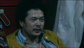 田中哲司