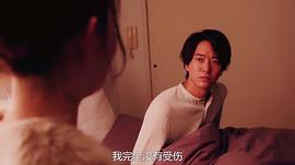 浅香航大