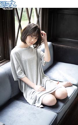 森田光