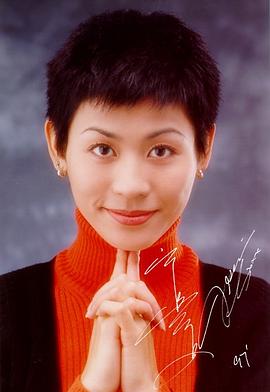 宣萱