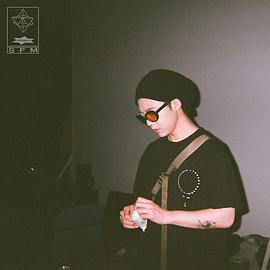 Giriboy