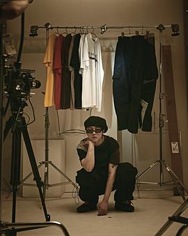 Giriboy