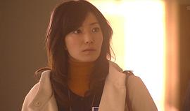 菅野美穗