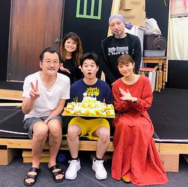 吉田钢太郎