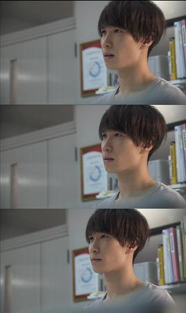 渡边翔太