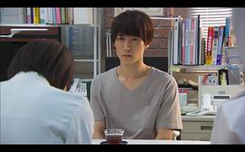 渡边翔太
