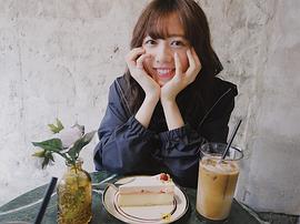 真山梨花