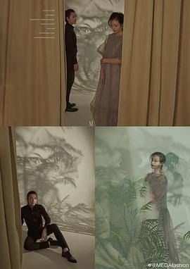 王紫逸