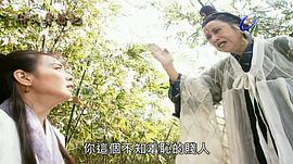 张冰玉