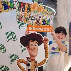 郑耀轩