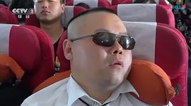 岳云鹏