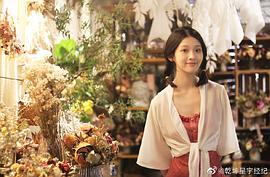 张淼怡