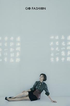 柯蓝