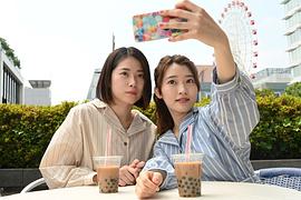 吉永亚由里