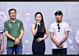 韩成才